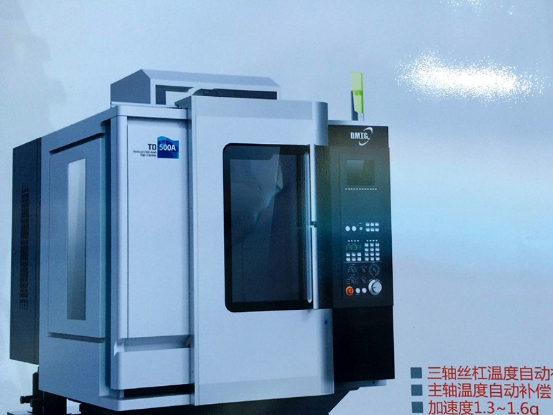 鉆攻機(jī)有沒有轉(zhuǎn)角減速功能?