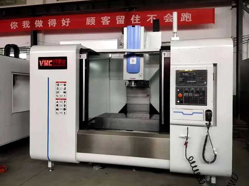 cnc加工中心最大的多大?工作臺尺寸參數!